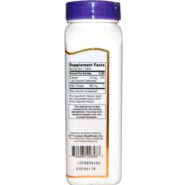 Apple Cider Vinegar, 300 mg, 250 Tablets - Image 2