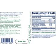 Breast Cycle Blend (Fibroblend) - 60 capsules - Image 2