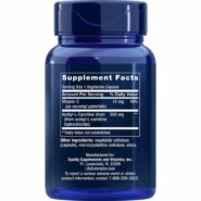 Alternative view of Acetyl-L-Carnitine 500mg - 100 capsules