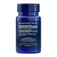 Alternative view of Bifido GI Balance - 60 capsules