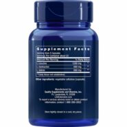 Branched Chain Amino Acids - 90 capsules - Image 2