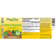 Alternative view of Calcium, Magnesium & Potassium - 90 tablets