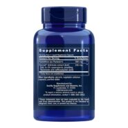 Alternative view of Chol-Support - 60 capsules