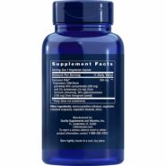 Alternative view of Curcumin Elite Turmeric Extract - 60 capsules