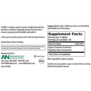 Alternative view of I-Plex 400mg - 200 tablets