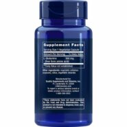 Alternative view of L-Glutamine 500mg - 100 capsules