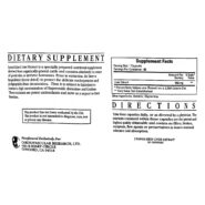 Alternative view of Liver Extract (Lyophilized 550mg) - 90 capsules
