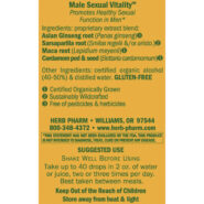 Alternative view of Male Sexual Vitality - 1 ounce