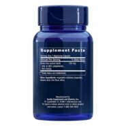 Alternative view of Mega Green Tea Extract - 100 capsules