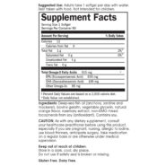 Minami Cardio - 60 softgels - Image 2