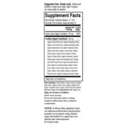 Alternative view of MyKind Organics Amla Vitamin C - Cherry Tangerine Spray - 2 ounces