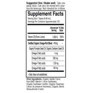 Alternative view of Mykind Organics Vegan D3 Spray - 2 ounces