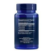 Alternative view of Optimized Carnitine - 60 capsules