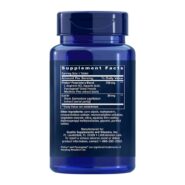 Alternative view of Prelox Natural Sex for Men - 60 tablets