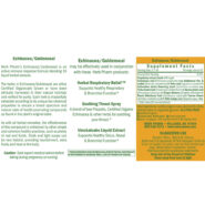 Alternative view of Rapid Immune Boost - 1 ounce