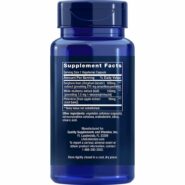 Tri Sugar Shield - 60 capsules - Image 2