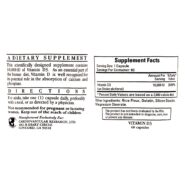 Alternative view of Vitamin D3 10,000iu - 60 capsules