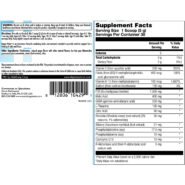 Alternative view of Focus Fizz - 150 grams