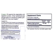 Oregano Oil - 120 capsules - Image 2