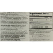 DHA-500 - 120 softgels - Image 2
