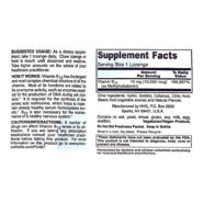 Alternative view of Methyl B12 10,000mcg - 60 lozenges