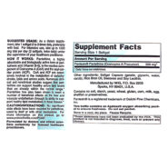 Alternative view of Pantethine 300mg - 60 softgels