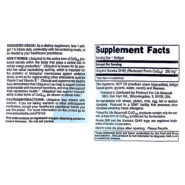 Ubiquinol 200mg - 60 softgels - Image 2