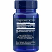 Alternative view of Calcium D Glucarate 200mg - 60 capsules