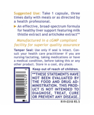 Alternative view of HepatoVen - 60 capsules
