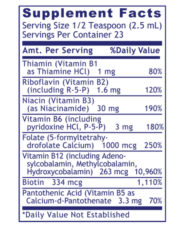 Max B-ND - 2 fluid ounces - Image 3