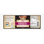 Alternative view of Borage Oil - 60 softgels