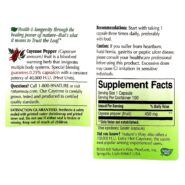 Alternative view of Cayenne Pepper 450mg - 100 capsules