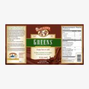 Chocolate Silk Greens - 9.52 grams - Image 2
