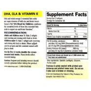 EFA Blend for Children - 120 softgels - Image 2