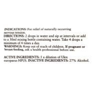 Gorse - 20 milliliters - Image 2
