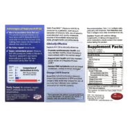 Alternative view of Krill Oil 500mg - 30 softgels