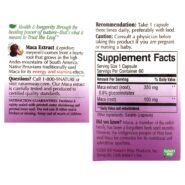Alternative view of Maca - 60 capsules