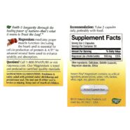 Alternative view of Magnesium Complex - 100 capsules