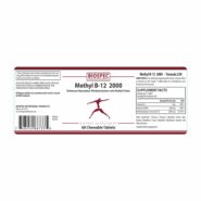 Alternative view of Methyl B-12 2000 - 60 tablets