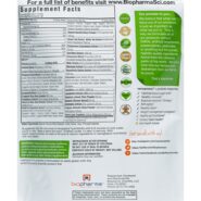Alternative view of NanoGreens+ Probiotic - Strawberry - 300 grams