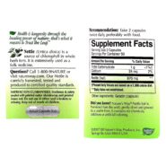 Nettle Herb - 100 capsules - Image 2