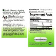 Alternative view of Schizandra Fruit - 100 capsules