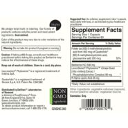 Alternative view of Berberine Force - 60 capsules