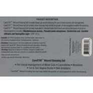 CareStat Wound Dressing Gel - 1 ounce - Image 2