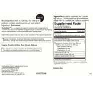 Alternative view of CholestSure - 90 capsules