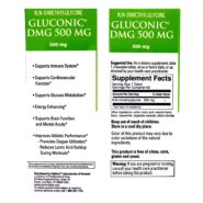 Alternative view of Gluconic DMG 500mg (chewable) - 60 chewables