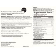 Alternative view of Immuno-DMG (chewable) w/Elderberry and Vit D3 - 120 chewables