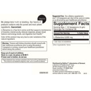 Alternative view of L-Glutamine Powder - 150 grams