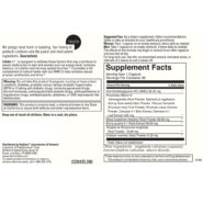Alternative view of Libido - 90 capsules
