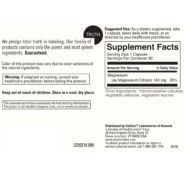 Alternative view of Magnesium Citrate 140mg - 90 capsules